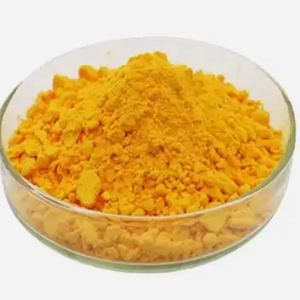 Ubidecarenone， Coenzyme Q10